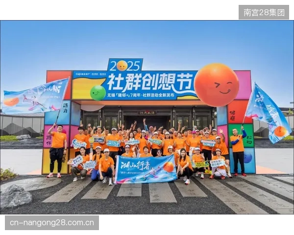 Keep与城市马拉松的深度合作，明确了未来体育消费的主流：线上社群驱动线下真实场景的参与感
