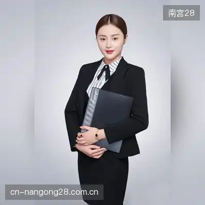乐然慧